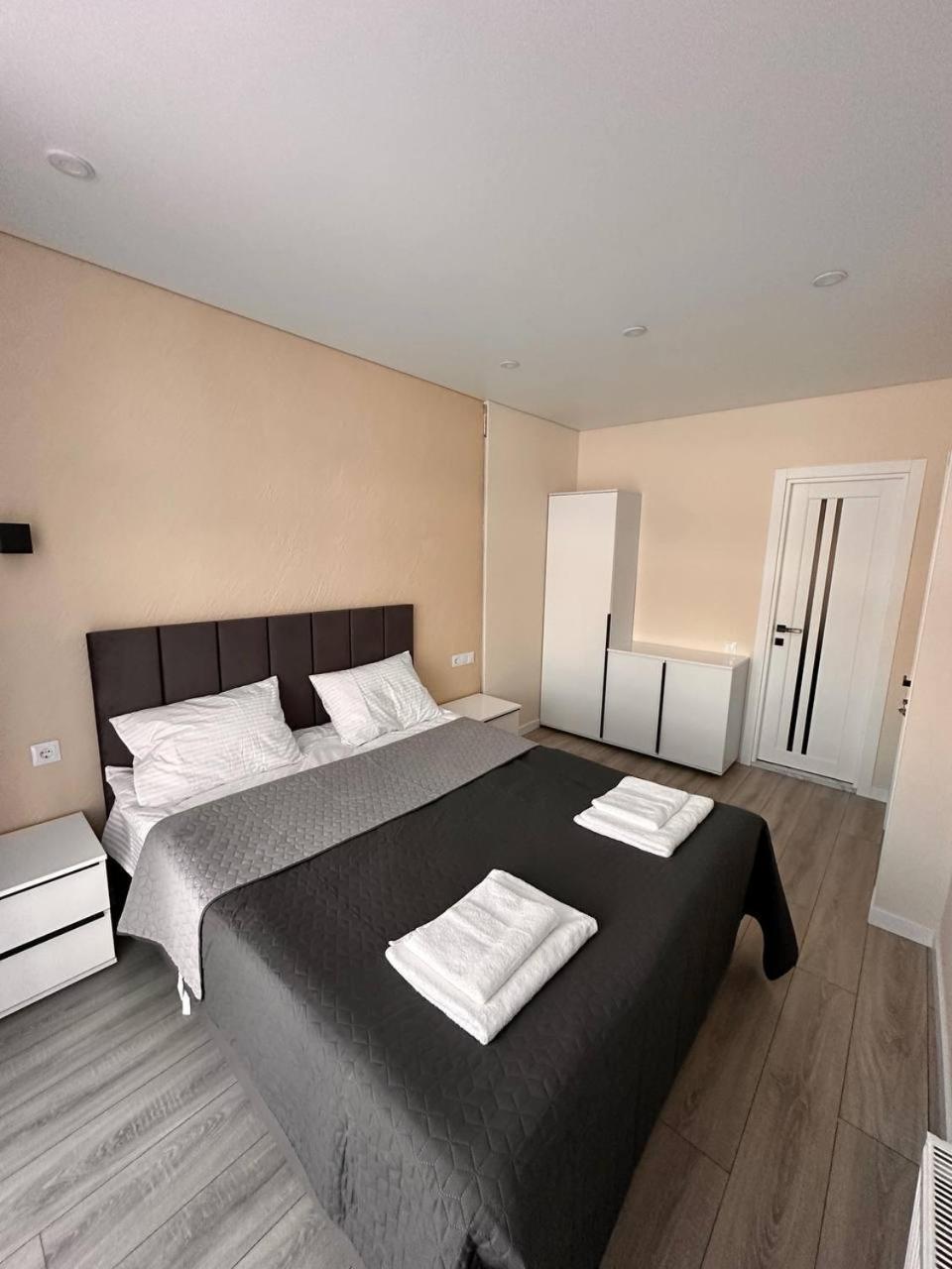 Park House Apartament