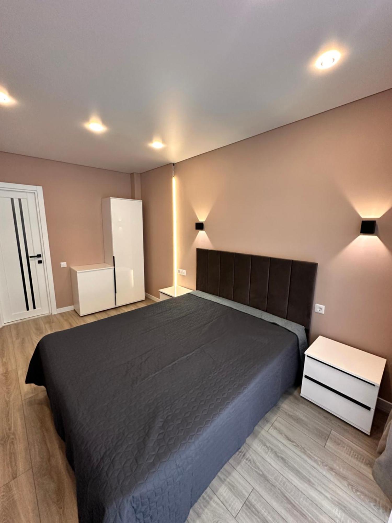 Apartament Park House